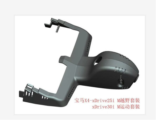 GST228