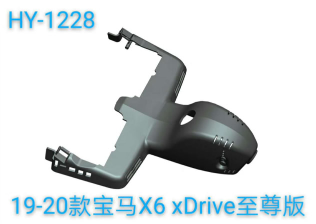 GST257