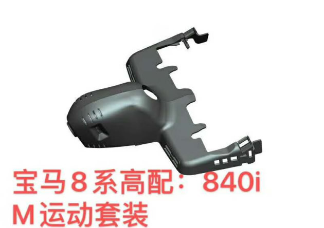 GST258